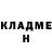 APVP крисы CK Rosomaha TireXovich