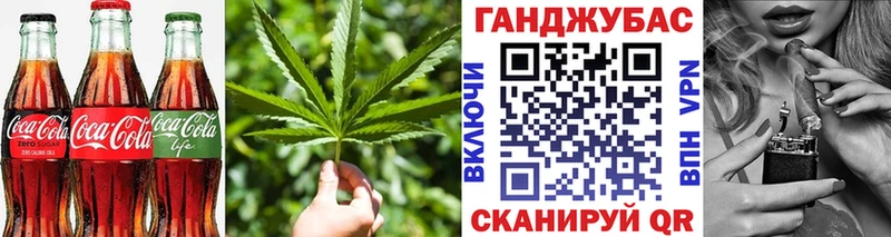 Еда ТГК марихуана  Купить закладки  Ялта 