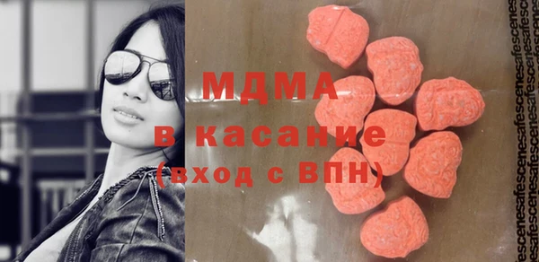 СК Дмитриев