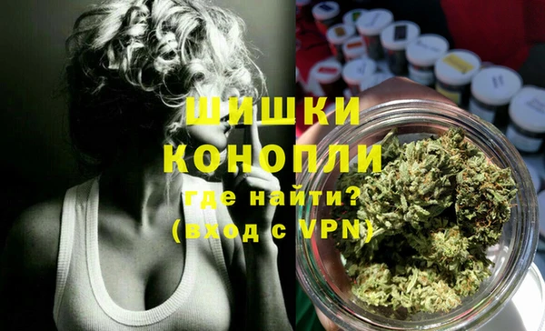кокаин VHQ Дмитровск