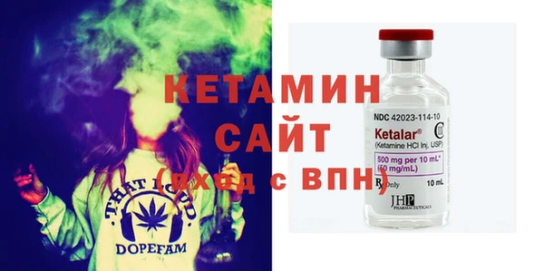 кокаин VHQ Дмитровск