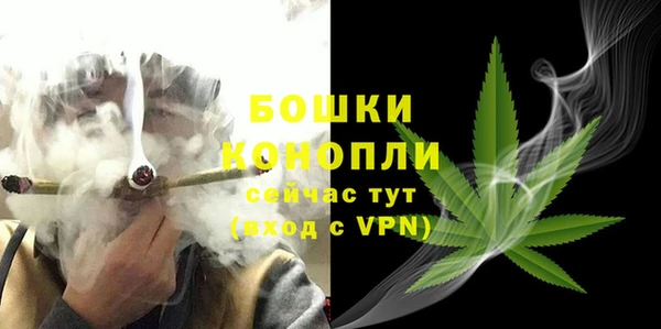 кокаин VHQ Дмитровск
