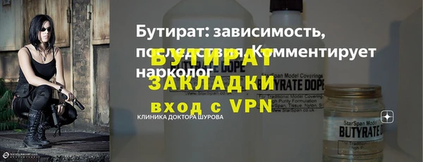 СК Дмитриев