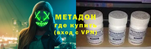 СК Дмитриев