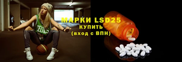 кокаин VHQ Дмитровск