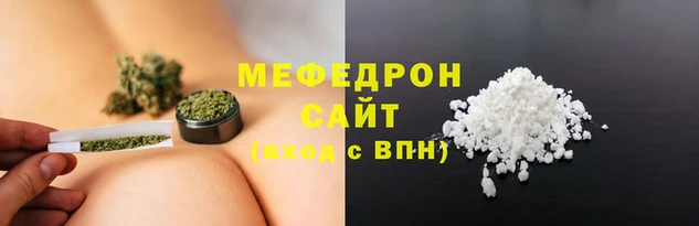 стафф Дмитров