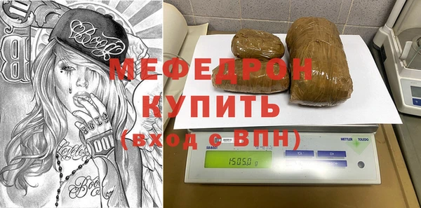 кокаин VHQ Дмитровск