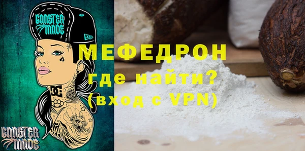 СК Дмитриев