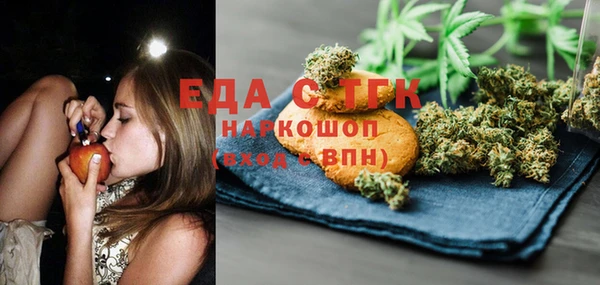 кокаин VHQ Дмитровск
