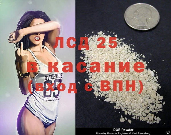 СК Дмитриев
