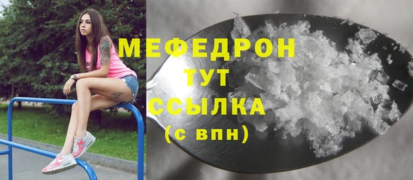 СК Дмитриев