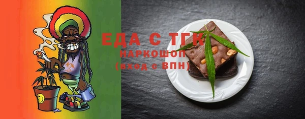 СК Дмитриев